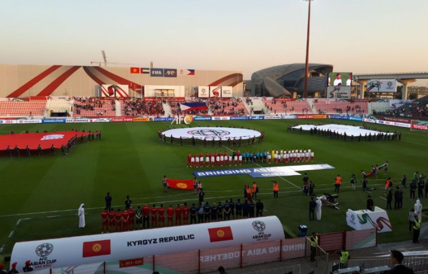 Azijski kup: Istorijski dan za Kirgistan!