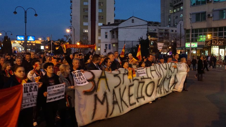 Поново протести у Македонији