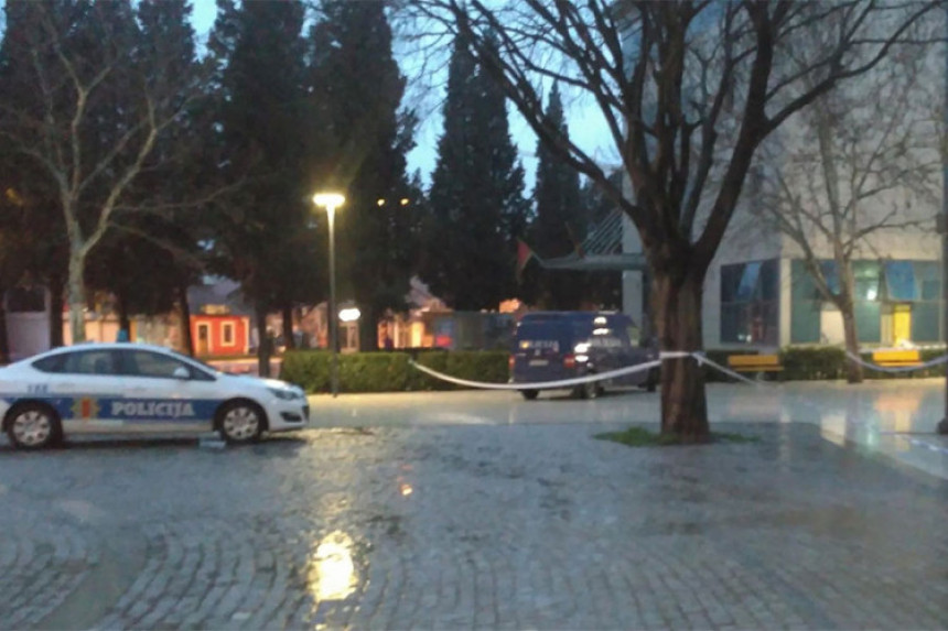 Снажна експлозија у Подгорици
