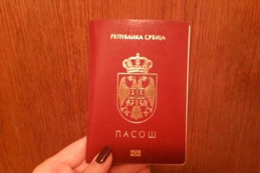 Из Србије у ЦГ само са пасошем!
