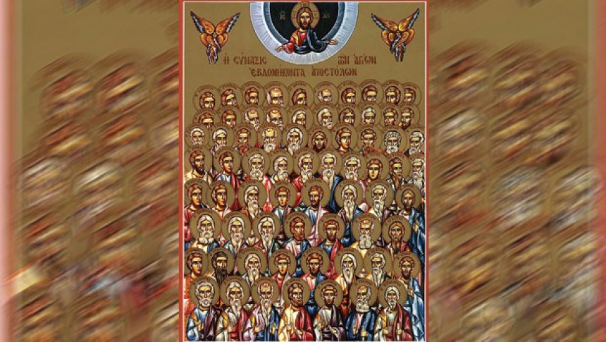 Данас је Сабор светих 70 апостола