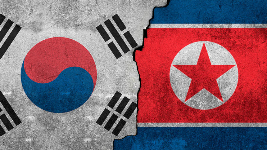 Кореје под истом заставом на ЗОИ