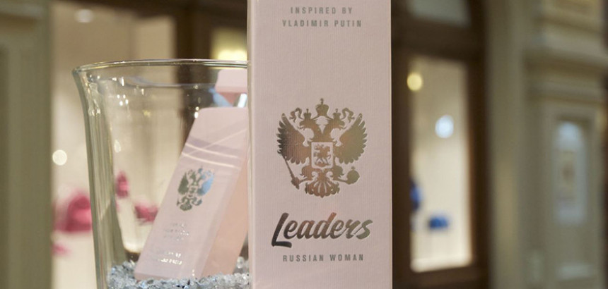 Женски парфем "за Рускиње" инспирисан Владимиром Путином