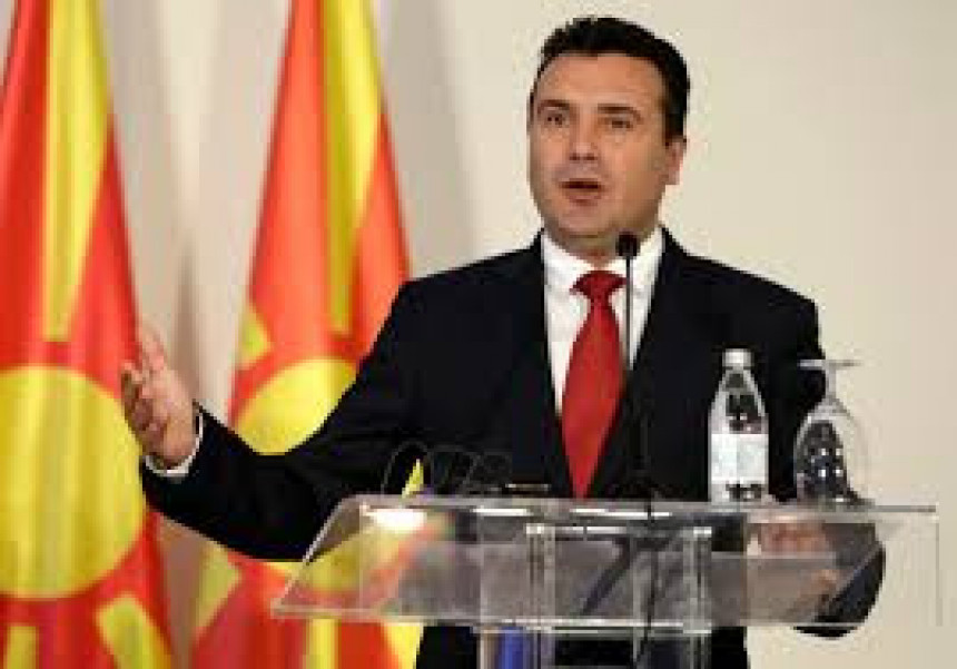 Зоран Заев поднио оставку на мјесто премијера