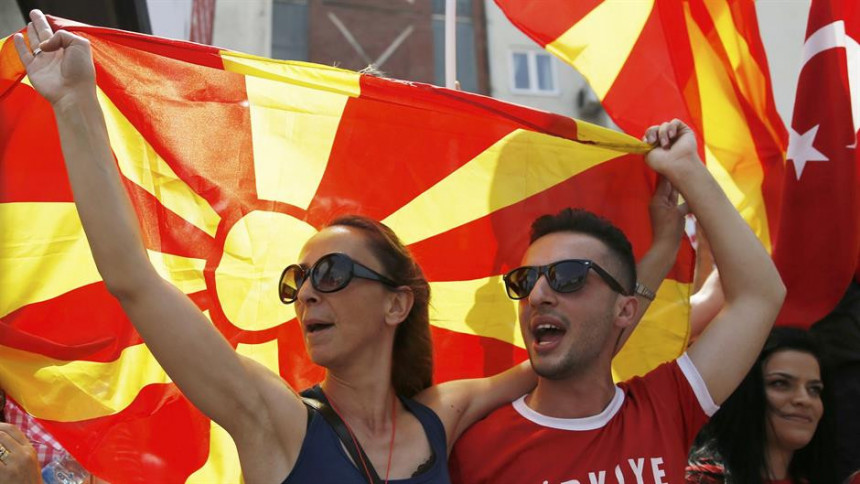 Шта је компромис за Македонију