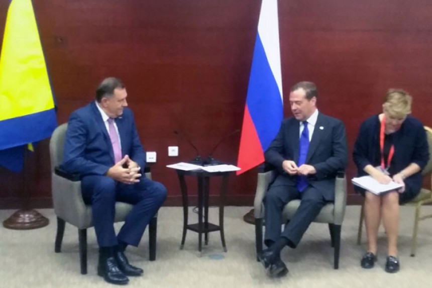 Република Српска и Русија имају развијене односе