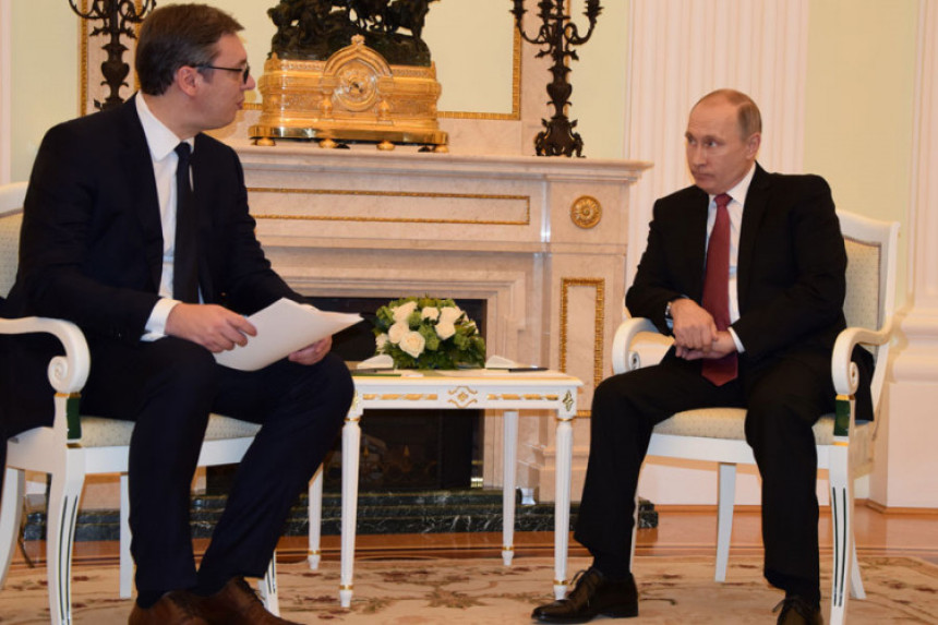 Završen sastanak Vučića i Putina