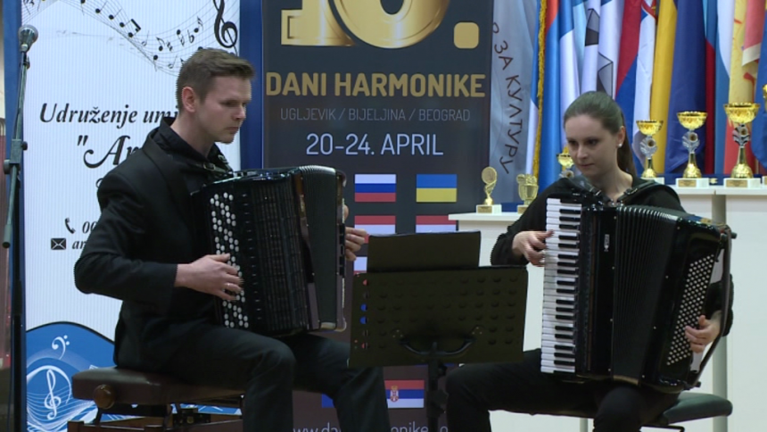 Отворен фестивал "Дани хармонике" 