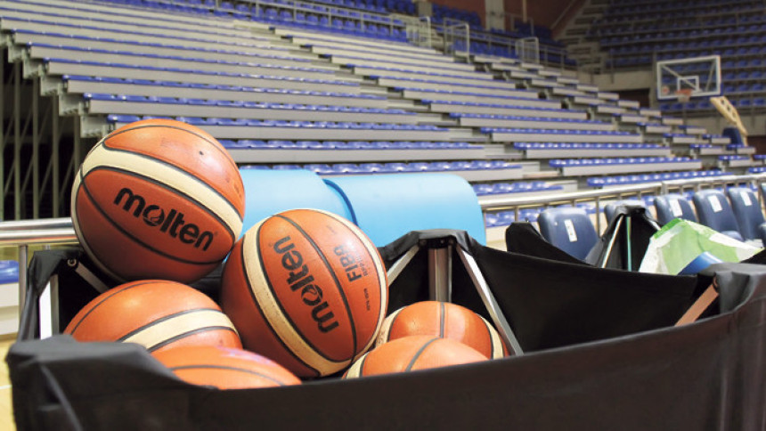 Počinje SP u košarci: Srbija protiv Kine