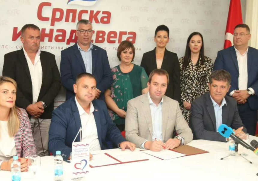 СПС и Покрет за Бијељину потписали коалициони споразум