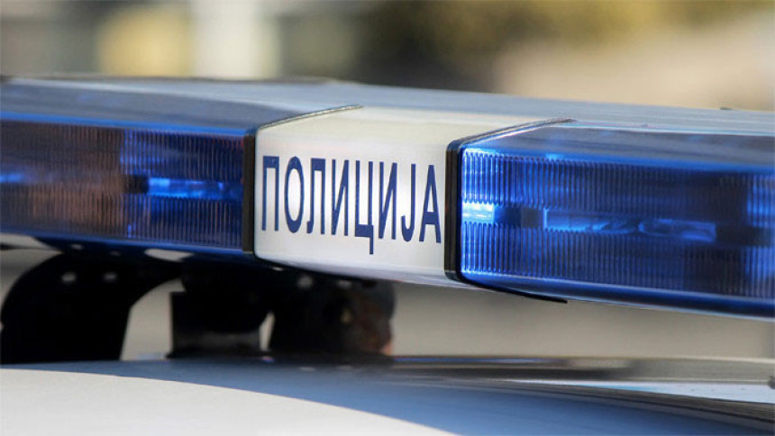 Dojave o bombama u dvije škole u Beogradu