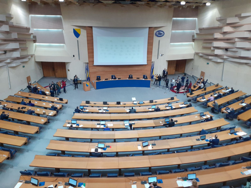 Резолуција о спречавању насиља над женама