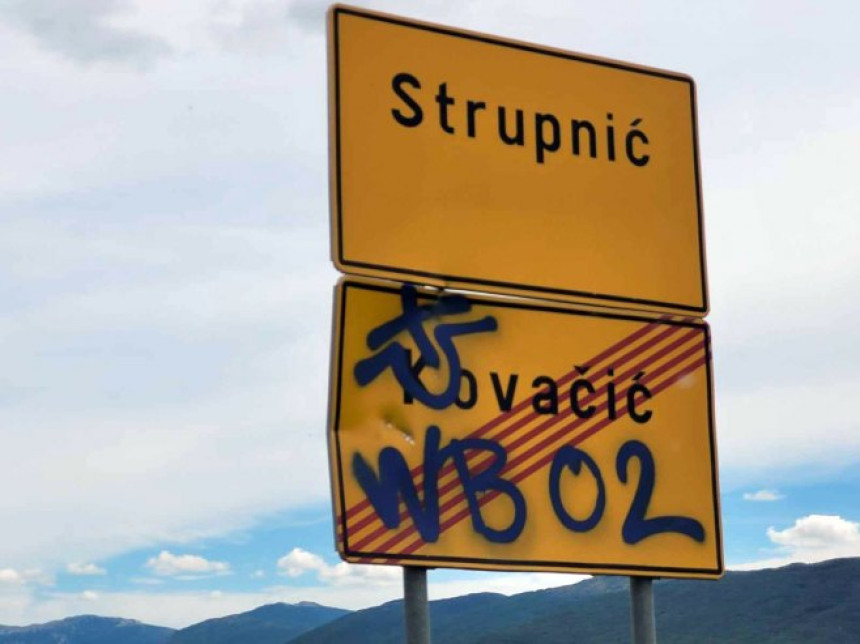 FBiH: Ko uništava znakove na ćirilici?