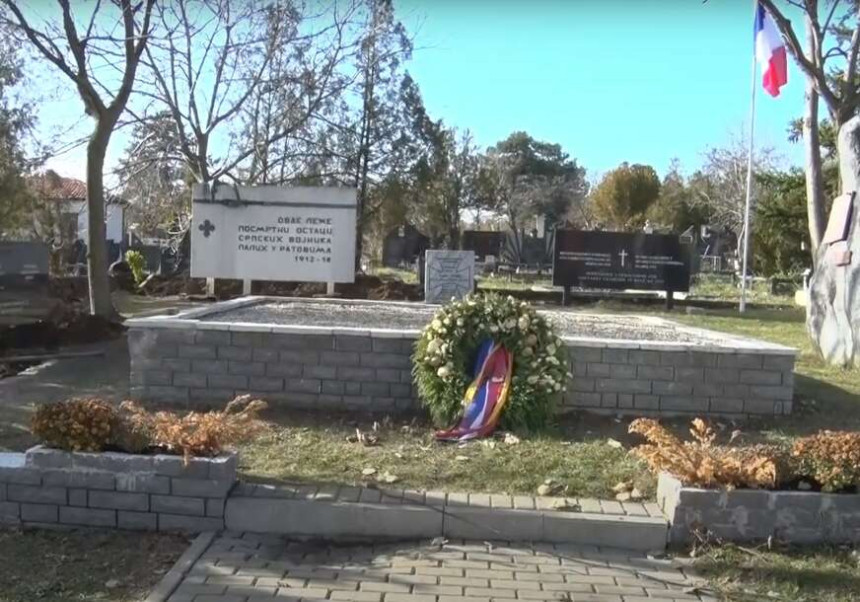 Priština: Vraćena spomen ploča srpskim vojnicima
