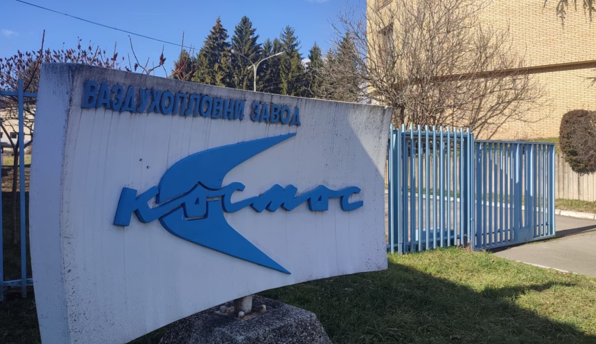 Република Српска распродаје и војну индустрију?