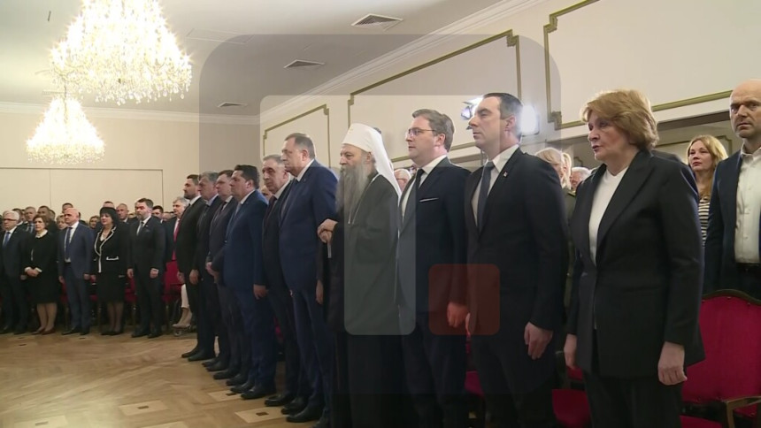U Beogradu održan prijem povodom Dana Srpske