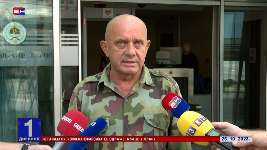 Буџет Српске мора задовољити потребе бораца и инвалида