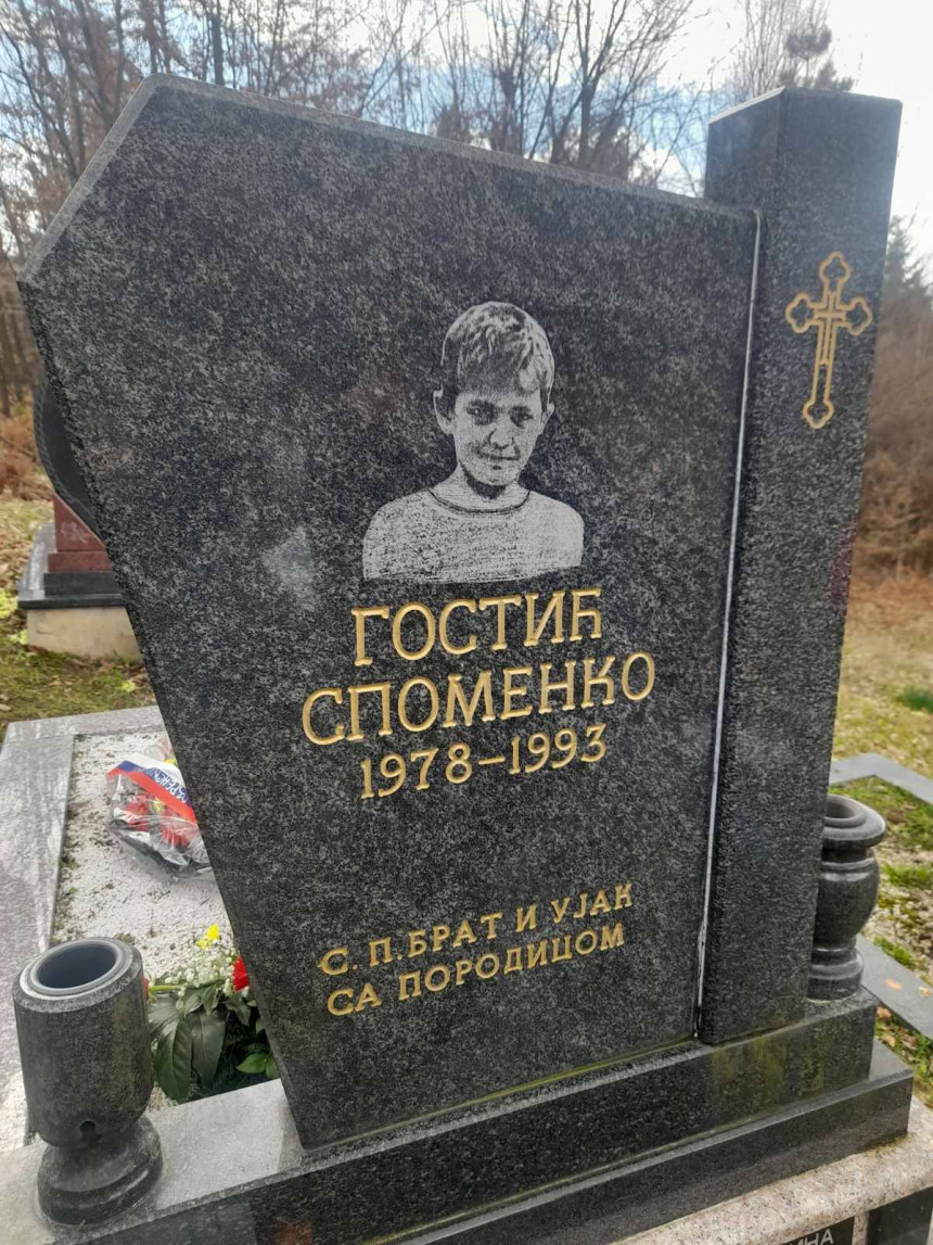Помен Споменку Гостићу, најмлађем борцу ВРС