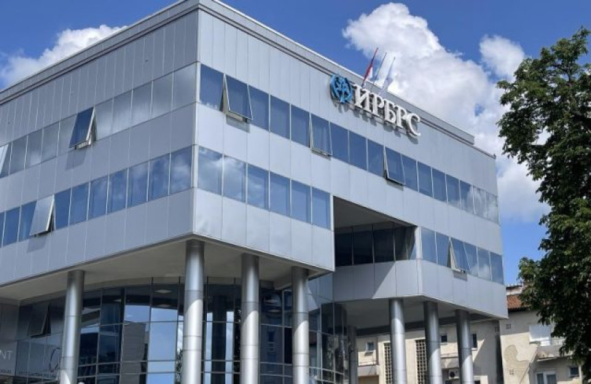 ИРБ мотор развоја или институција затрпана аферама?