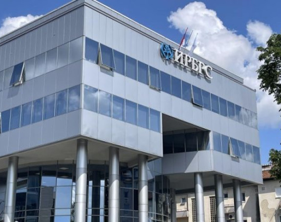 ИРБ мотор развоја или институција затрпана аферама?