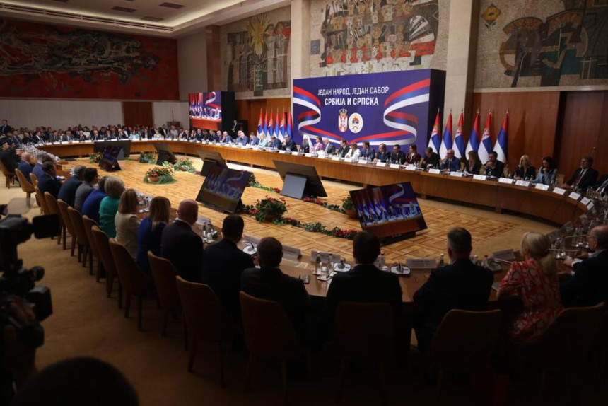 Usvojena Deklaracija o zaštiti nacionalnih interesa