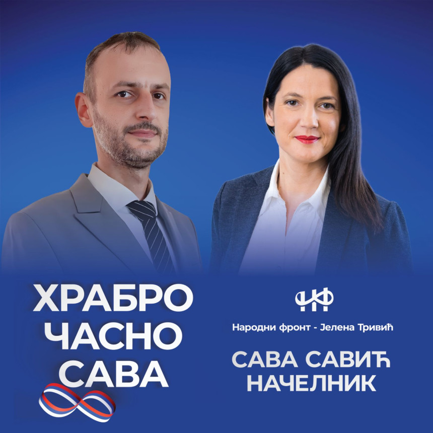 Савић: Одмах почети са промјенама у Вишеграду