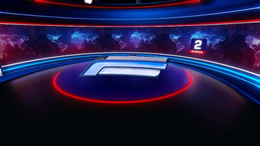 Dnevnik 2 BN TV 9.11.2024.