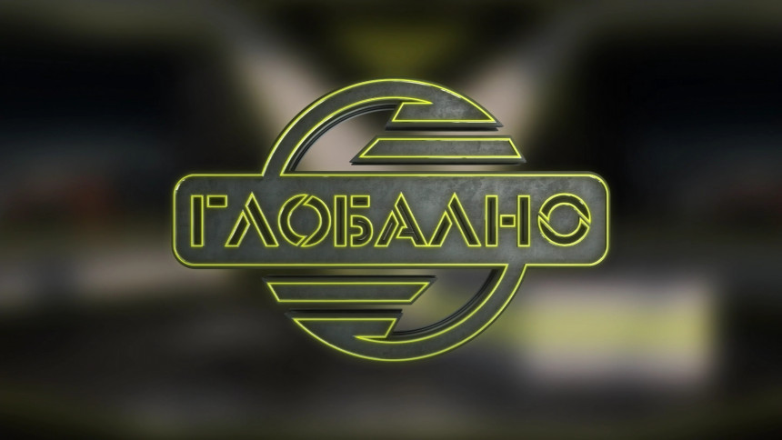 Emisija "Globalno" u programu BN televizije (VIDEO)