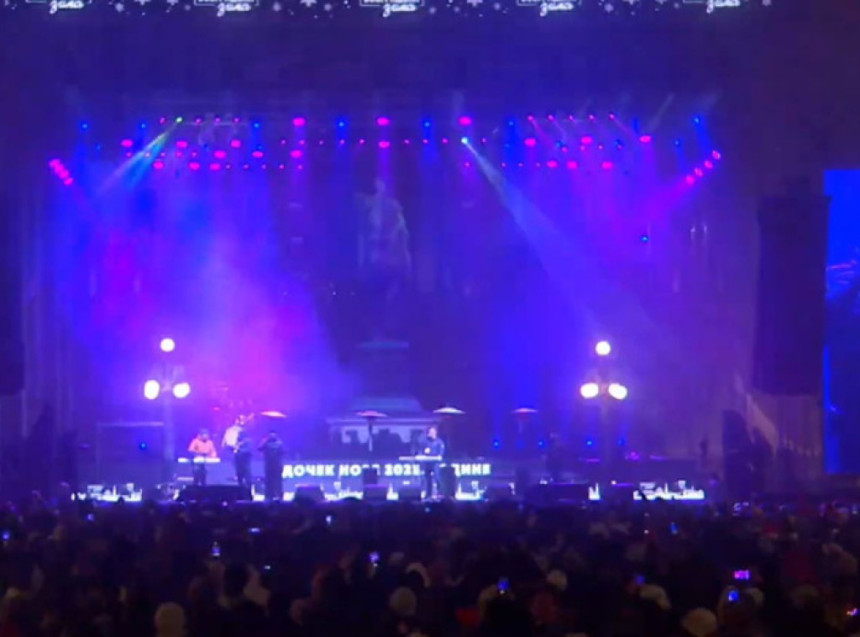 Uz vatromet na Trgu Republike u BG stigla 2025. godina