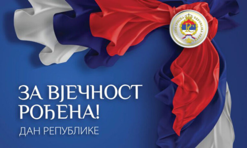 Vučević u Banjaluci povodom obilježavanja Dana Republike, 9. januara