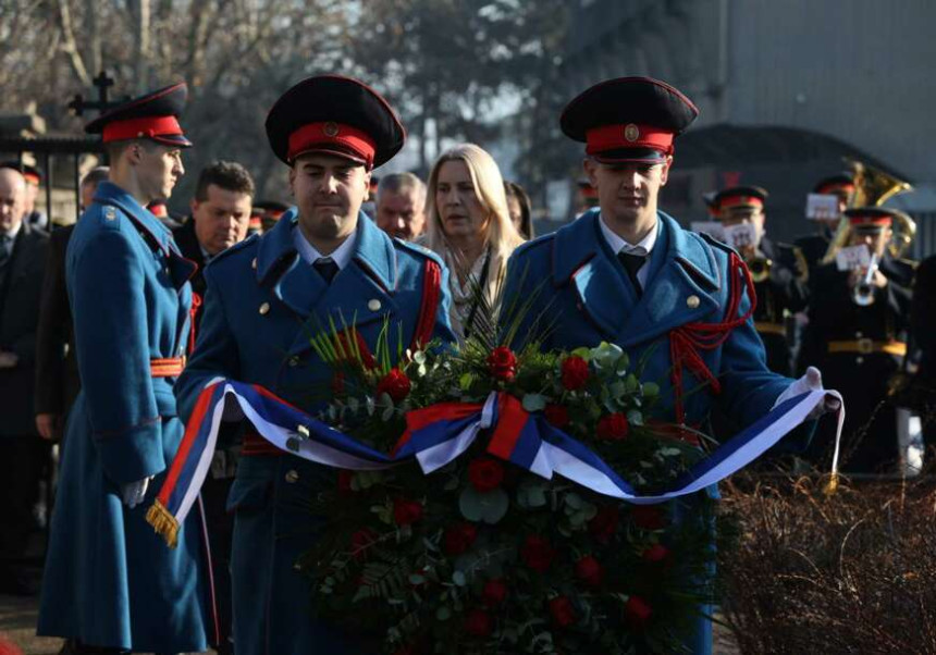 Počele svečanosti obilježavanja Dana Republike Srpske