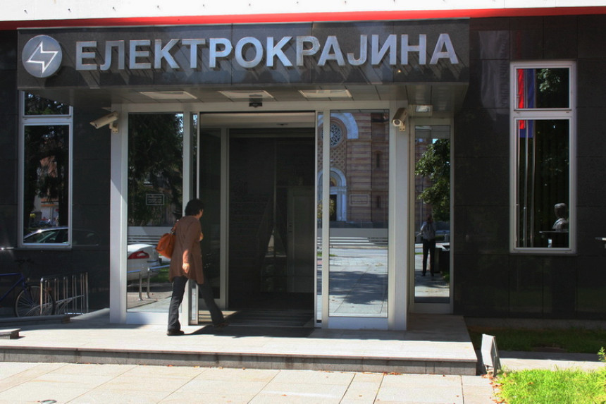 Dijelovi Banjaluke ponovo bez električne energije