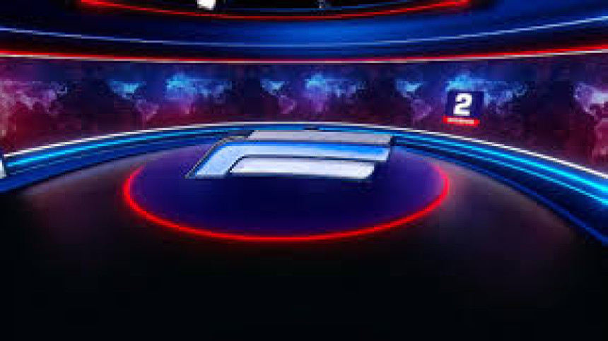 Dnevnik 2 19.01.2025.