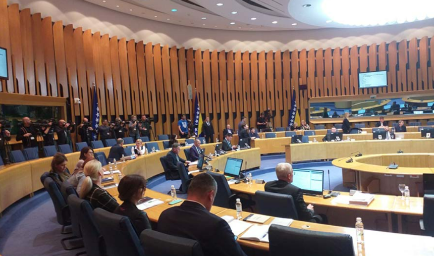 Zakon o graničnoj kontroli usvojen i u Domu naroda