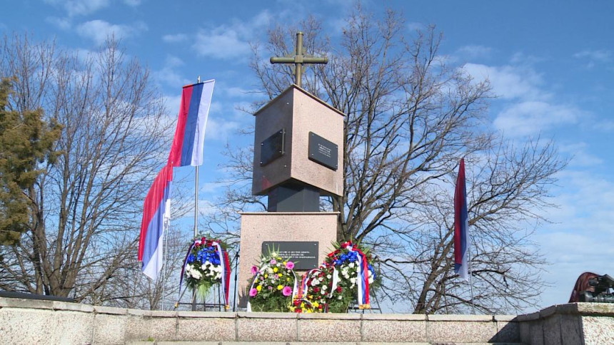 Obilježavanje 83 godine od ustaškog pokolja u Drakuliću