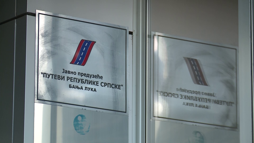 Putevi Srpske široke ruke, kome su podijelili novac?