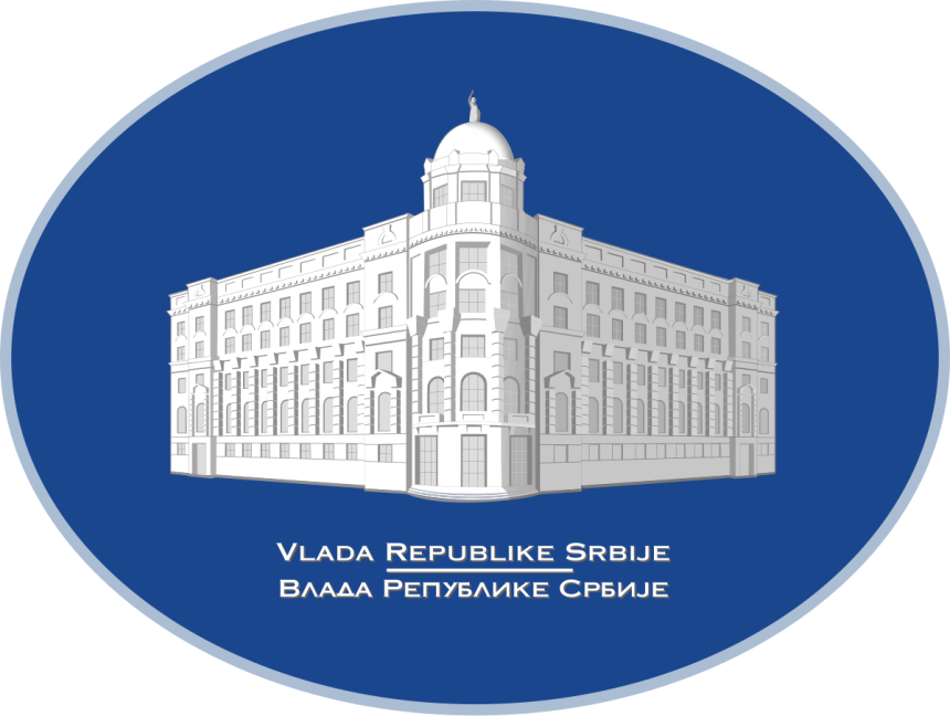 Održan sastanak rukovodstva UB sa nadležnim u Vladi