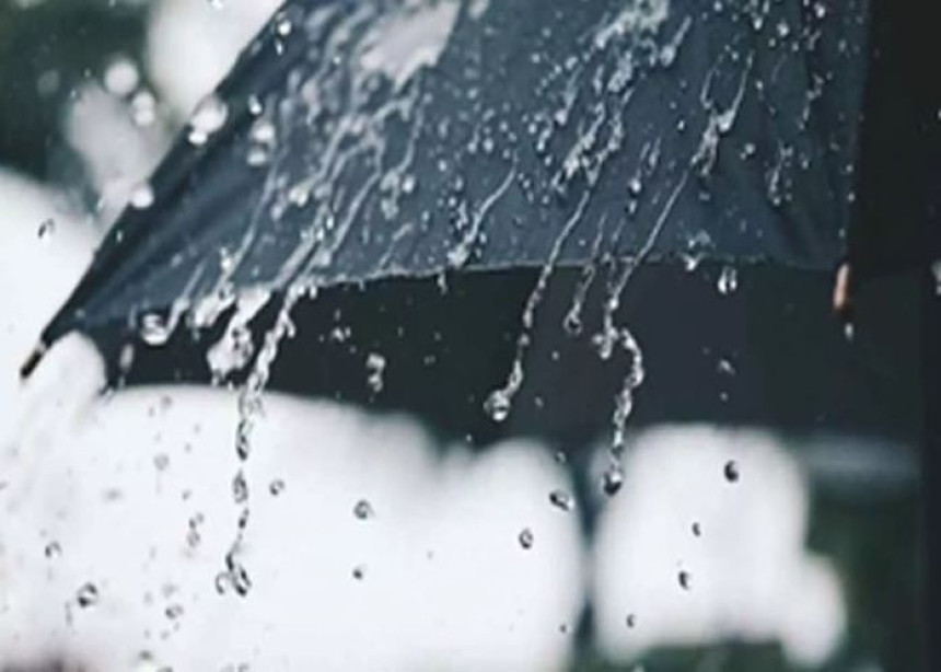 Pretežno oblačno sa povremenim padavinama