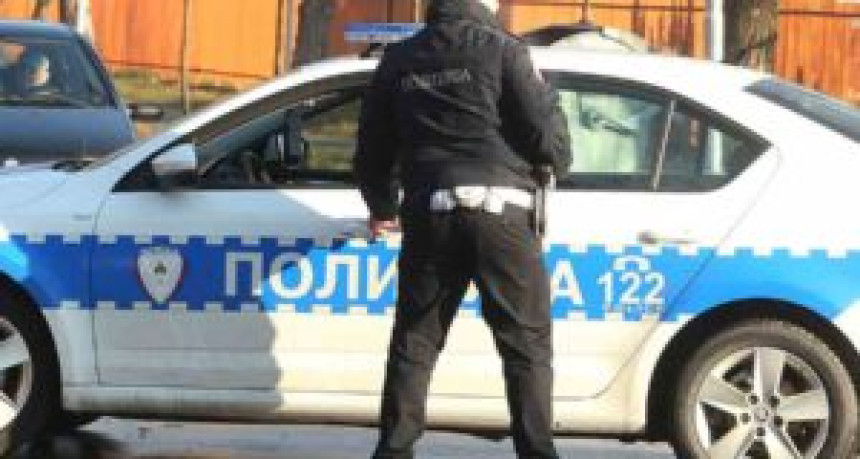 Prijava zbog nelegalne eksploatacije resursa