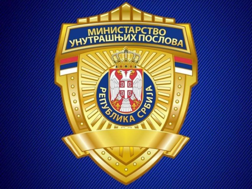 Uhapšeno šest osoba zbog pripreme djela protiv ustavnog uređenja