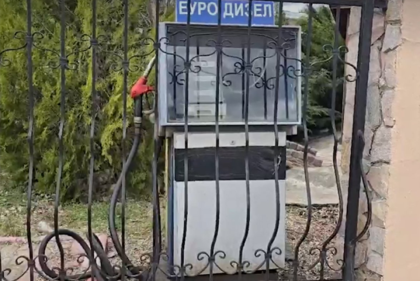 Kočani: U blizini diskoteke nađeno skladište za naftu