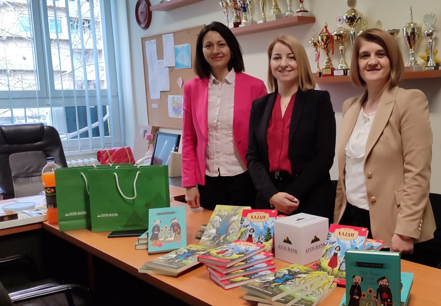 ATOS BANK donirala sredstva za školske lektire JU OŠ "Sveti Sava" Doboj