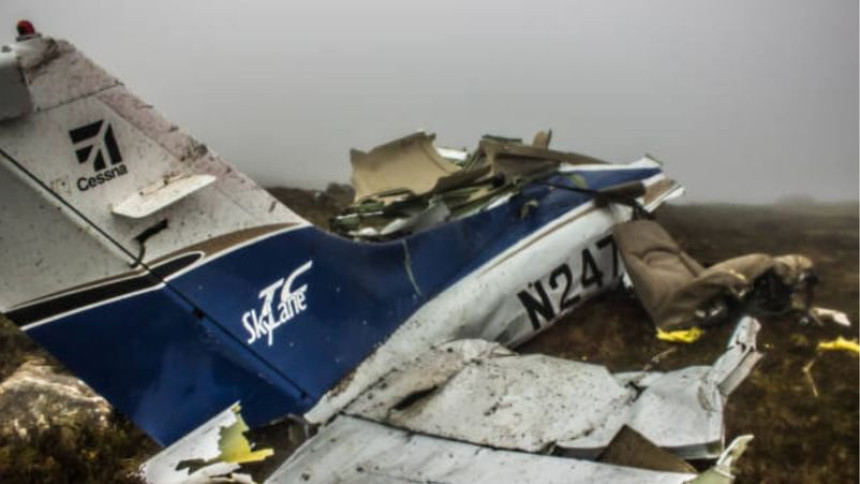 Japan: Srušio se medicinski helikopter, potvrđene tri žrtve