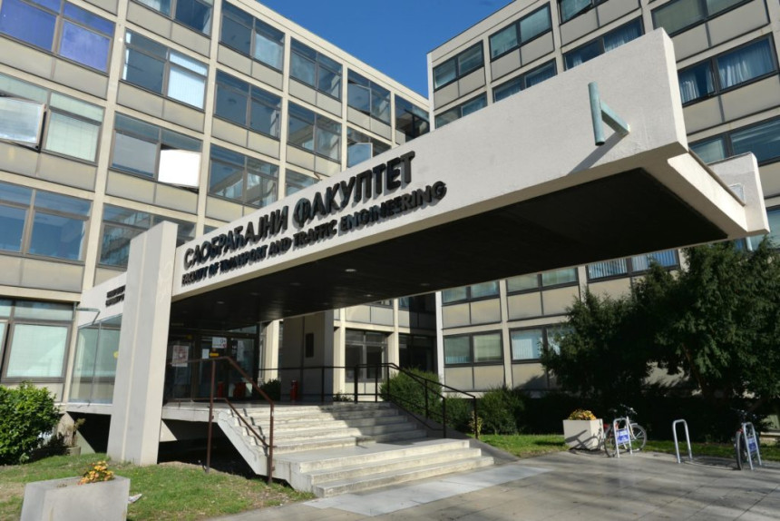 Studenti tvrde da je ovo neovlašteno snimanje