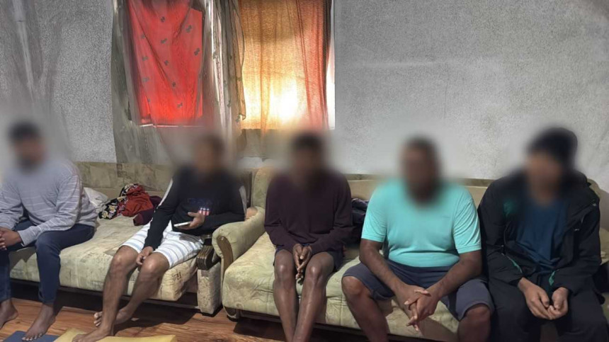 Sarajevo: U akciji pronađeno 20 stranih državljana