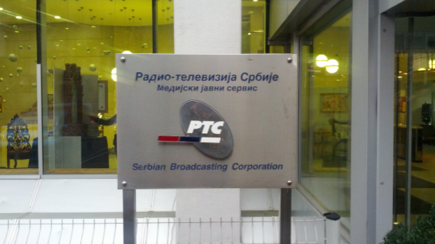 RTS zahtijeva prekid blokade objekata javnog servisa