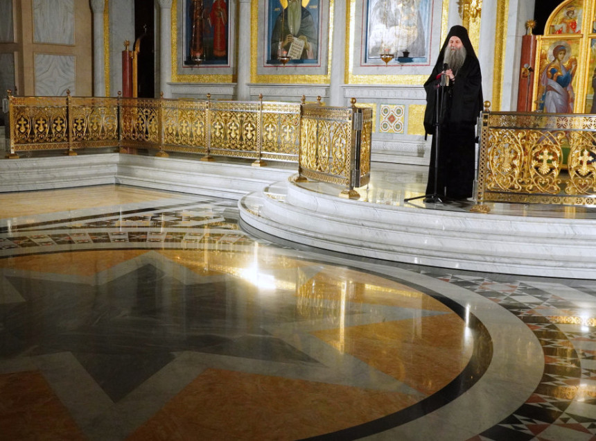 Patrijarh uputio saučešće povodom smrti pape Franje