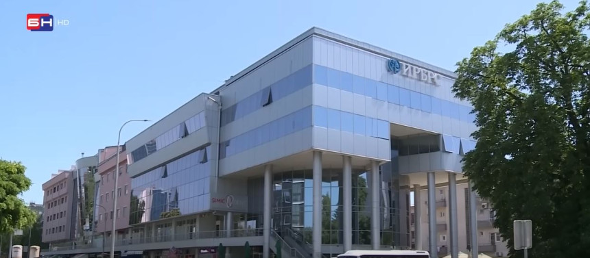 Zakon u NSRS uredno usvojen, a IRB još ne obavlja platni promet