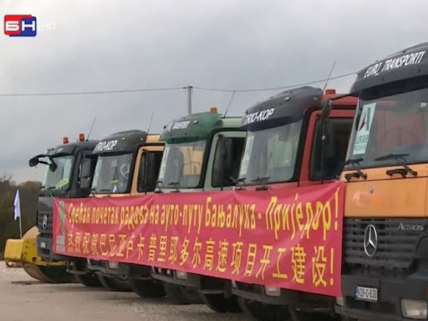 Vlada RS razmatra zahtjev Kineza za skuplji autoput