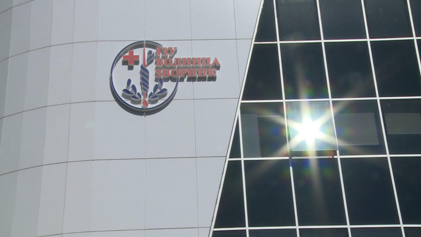 Zvornik: Izgradnja novog bloka bolnice kasni tri godine